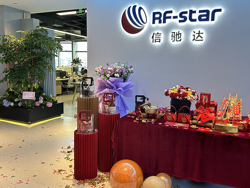 Le nouveau lieu de travail de RF-star à Shenzhen