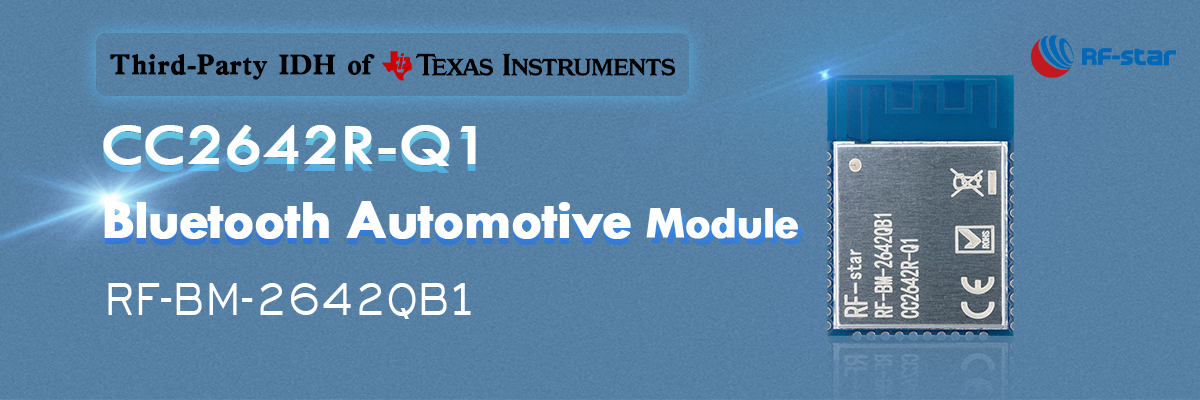 Module automobile Bluetooth CC2642R-Q1 RF-BM-2642QB1